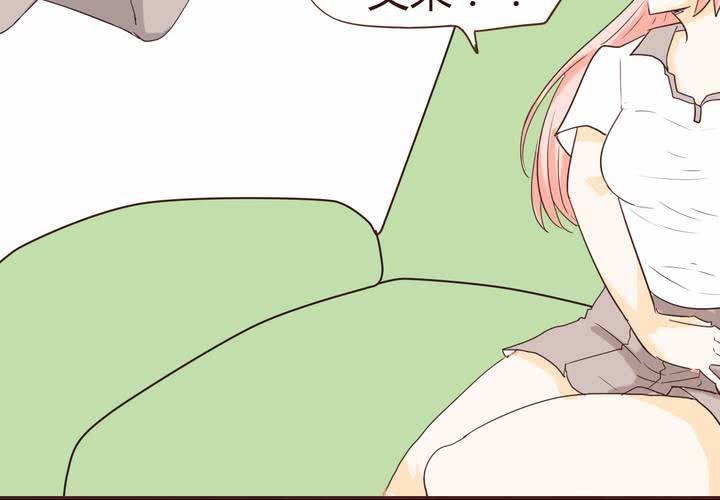 第十四话 突然的告白(1/3)-第15话