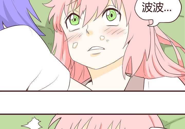 第十四话 突然的告白(1/3)-第15话