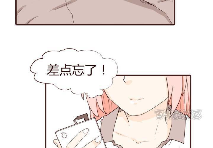 第十四话 突然的告白(1/3)-第15话