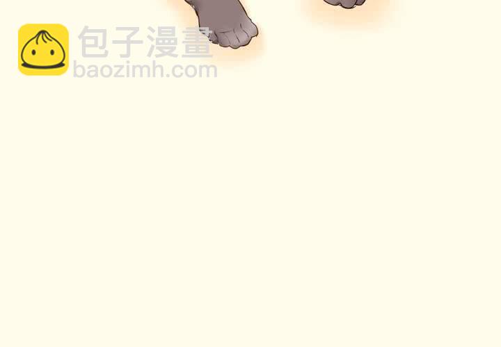 第十四话 突然的告白(1/3)-第15话