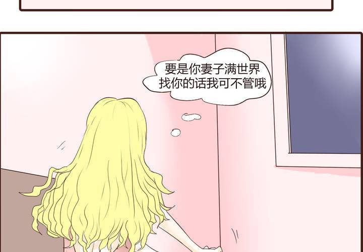 第十六话 石贤的秘密2(1/2)-第17话