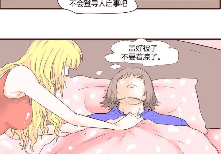 第十六话 石贤的秘密2(1/2)-第17话