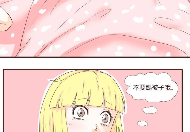 第十六话 石贤的秘密2(1/2)-第17话