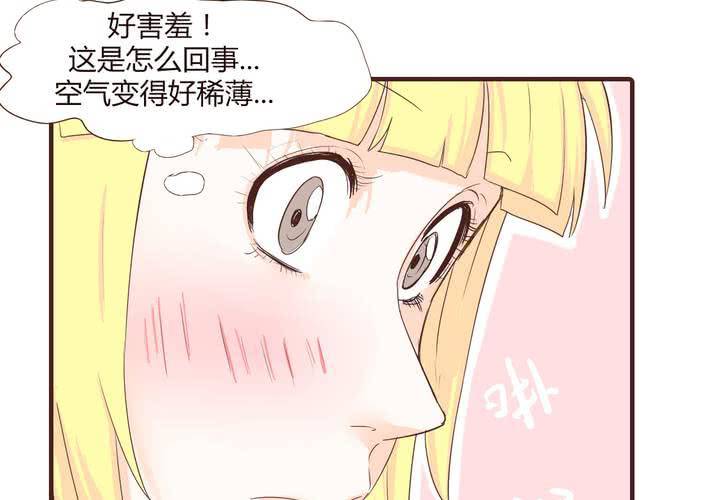 第十六话 石贤的秘密2(1/2)-第17话