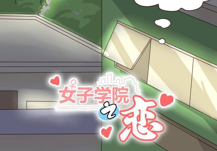 第十六话 石贤的秘密2(1/2)-第17话