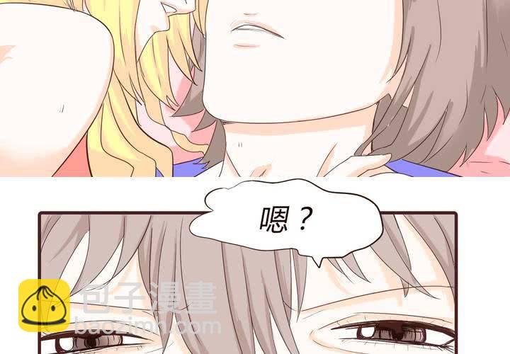 第十六话 石贤的秘密2(1/2)-第17话