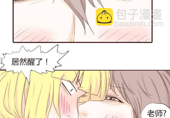 第十六话 石贤的秘密2(1/2)-第17话