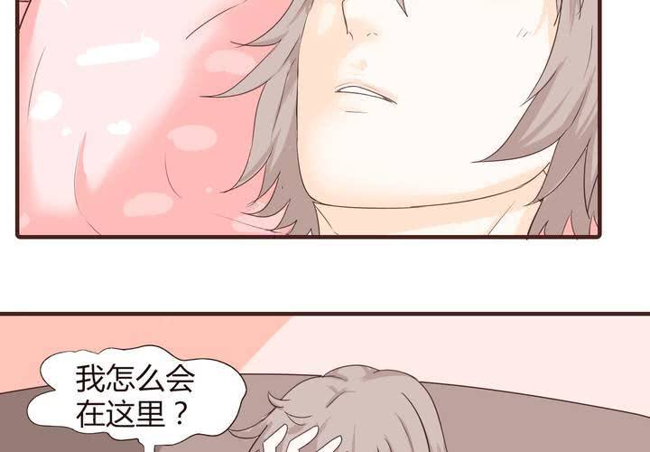 第十六话 石贤的秘密2(1/2)-第17话