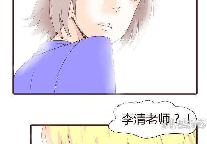 第十六话 石贤的秘密2(1/2)-第17话