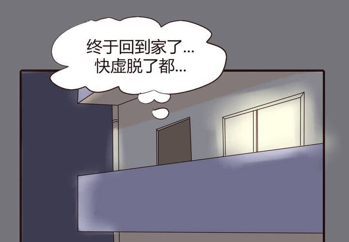 第十六话 石贤的秘密2(1/2)-第17话