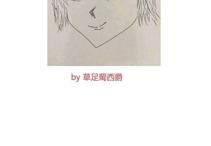 第十六话 石贤的秘密2(1/2)-第17话