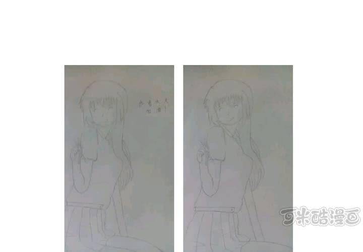 第十六话 石贤的秘密2(1/2)-第17话