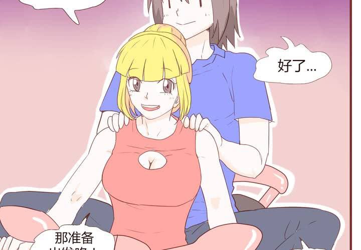 第十八话 老司机-第19话