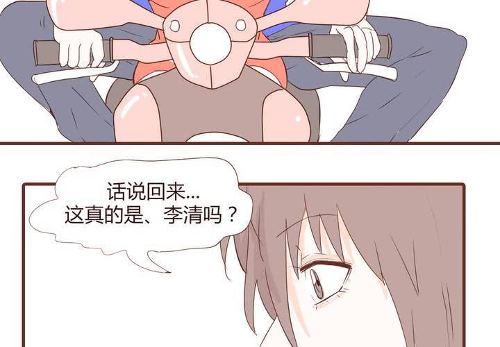 第十八话 老司机-第19话