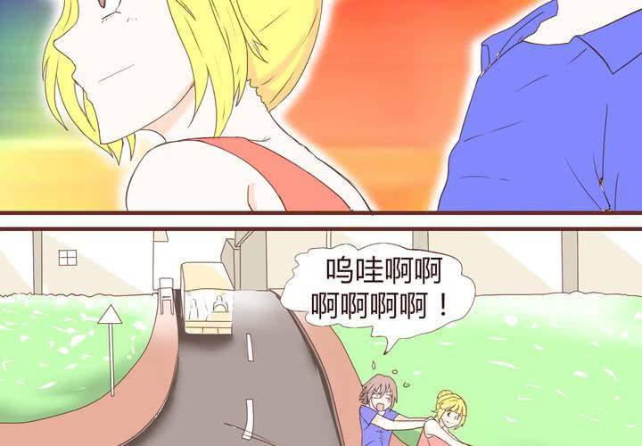 第十八话 老司机-第19话