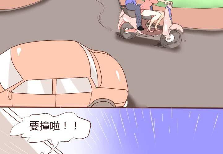 第十八话 老司机-第19话