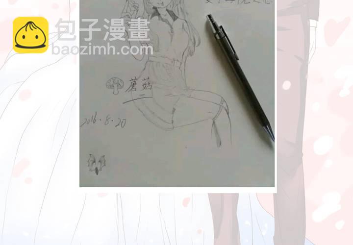 第十八话 老司机-第19话