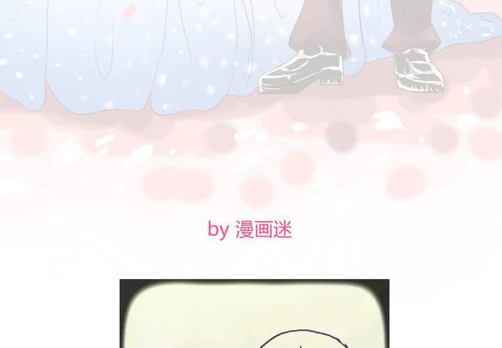 第十八话 老司机-第19话