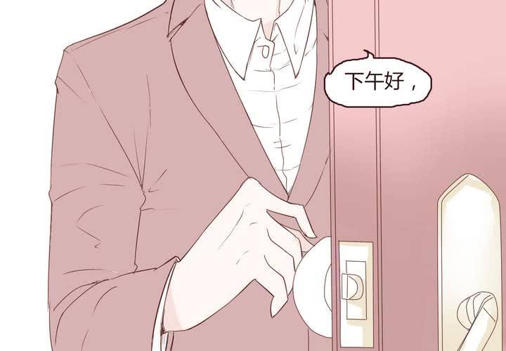 第二十话 谢谢你-第21话