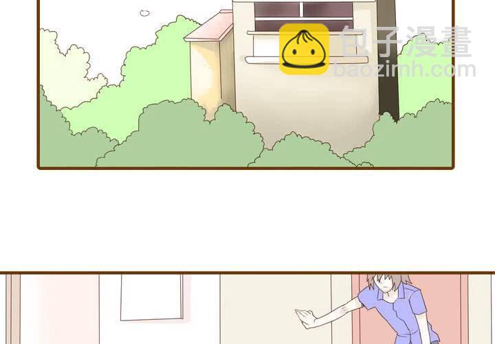 第二十话 谢谢你-第21话