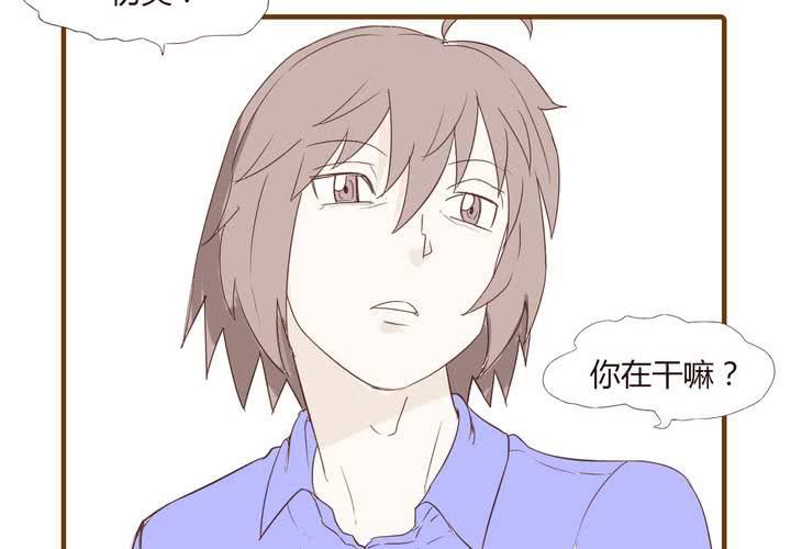 第二十话 谢谢你-第21话