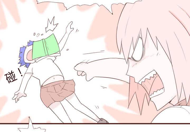 第二十二话 挑衅-第23话