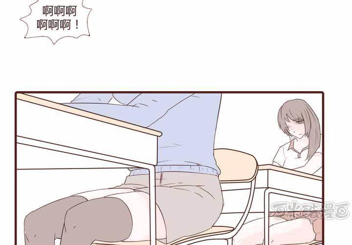 第二十二话 挑衅-第23话