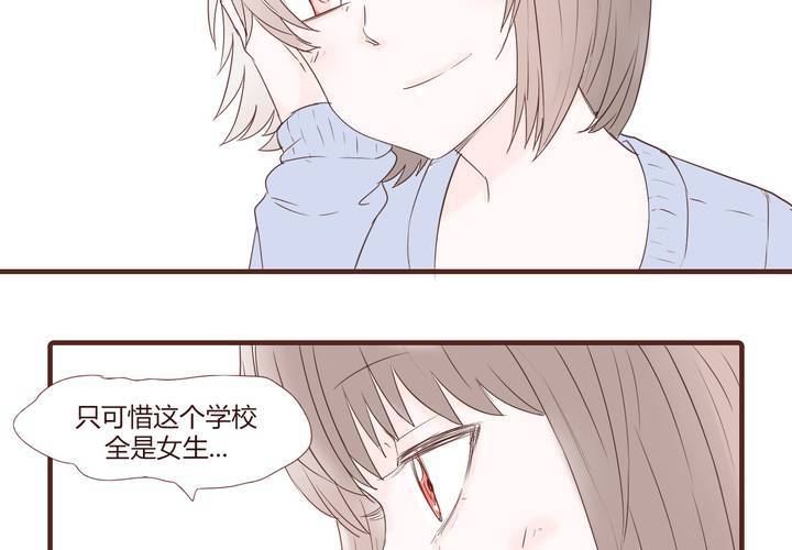 第二十二话 挑衅-第23话