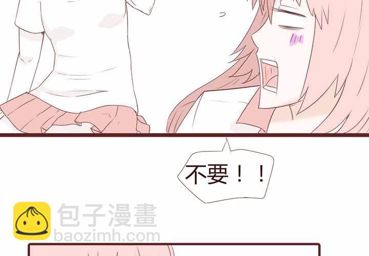 第二十二话 挑衅-第23话