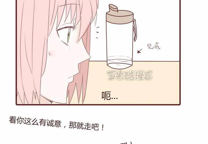 第二十二话 挑衅-第23话