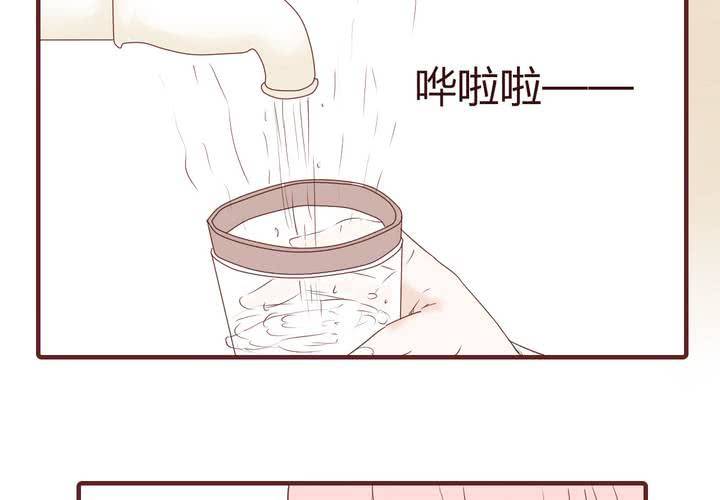 第二十二话 挑衅-第23话