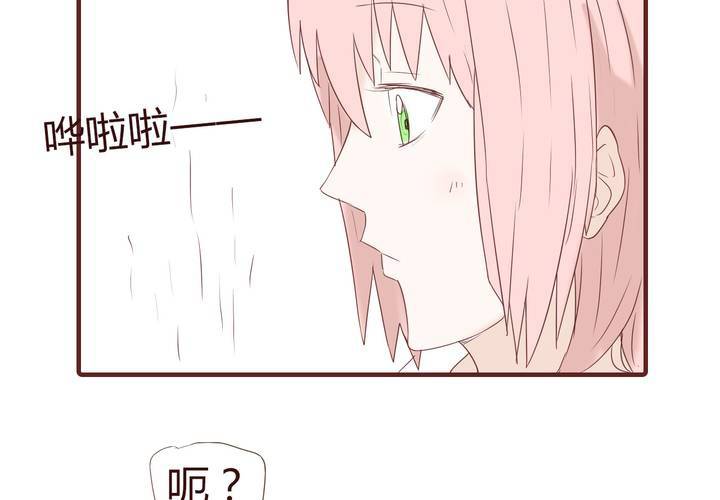 第二十二话 挑衅-第23话