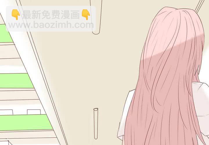 女子学院之恋 - 第二十二话 挑衅 - 4