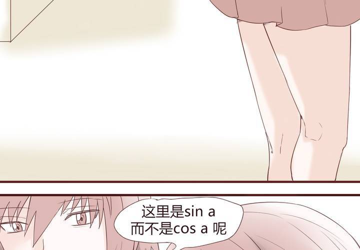 第二十二话 挑衅-第23话