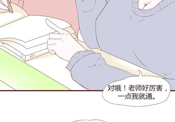 第二十二话 挑衅-第23话