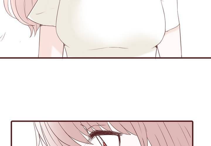 第二十二话 挑衅-第23话