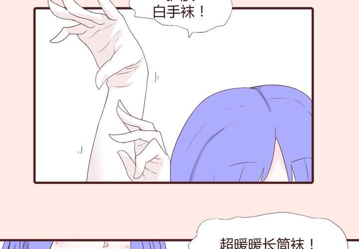 第二十二话 挑衅-第23话