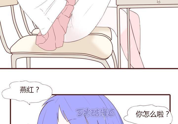 第二十二话 挑衅-第23话