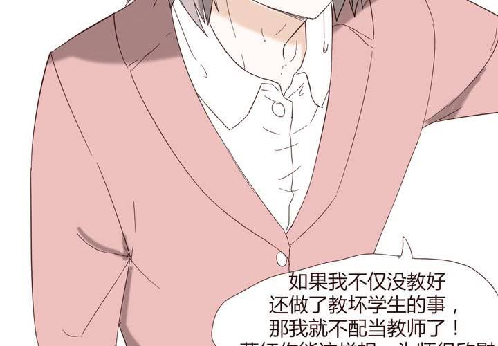 第二十四话 新的开始-第25话