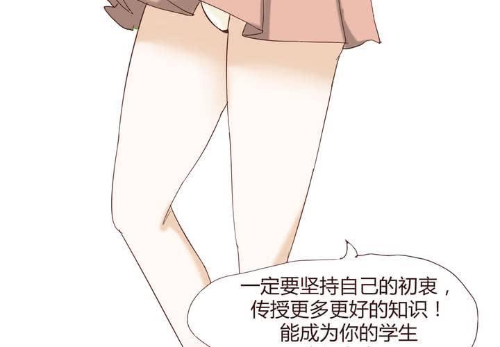 第二十四话 新的开始-第25话