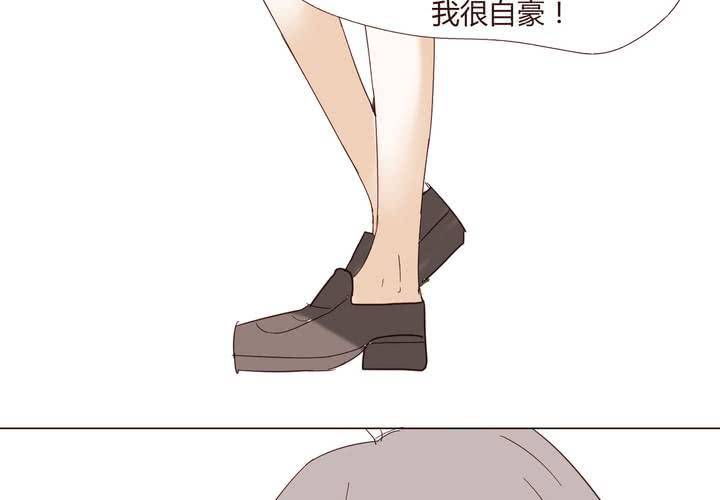 第二十四话 新的开始-第25话