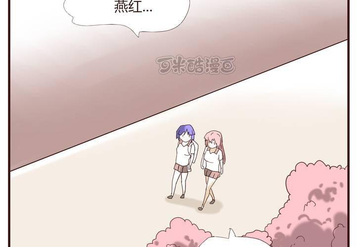 第二十四话 新的开始-第25话