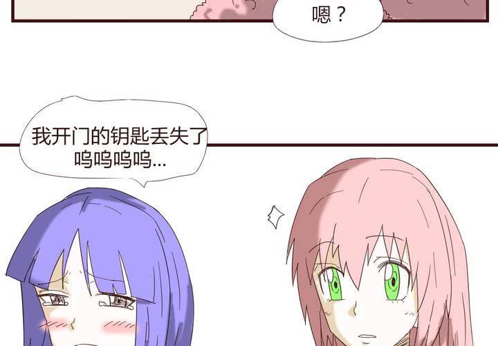 第二十四话 新的开始-第25话