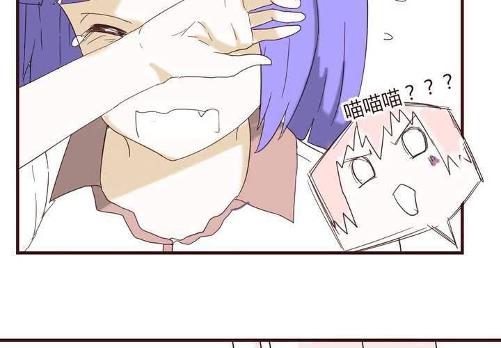 第二十四话 新的开始-第25话