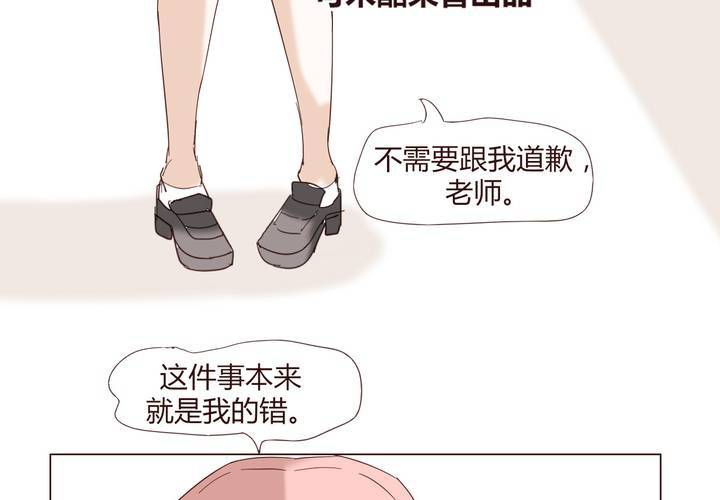 第二十四话 新的开始-第25话