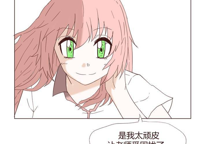 第二十四话 新的开始-第25话