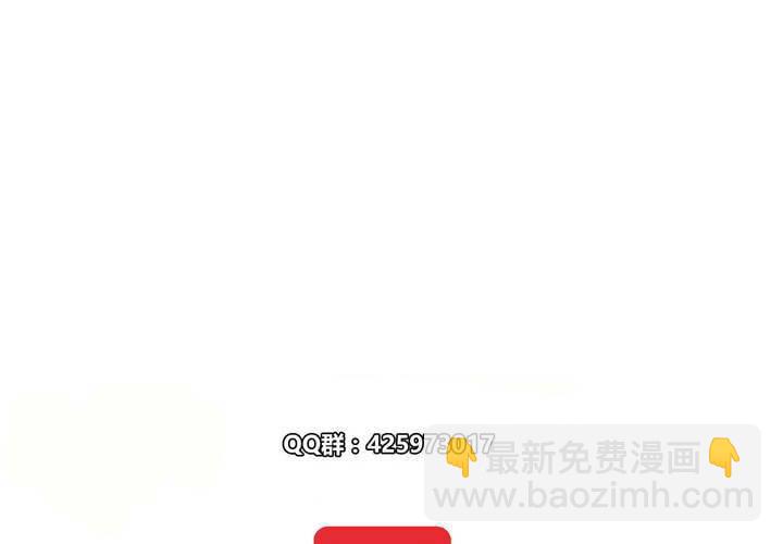 第二十四话 新的开始-第25话