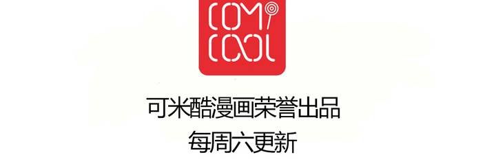 第二十四话 新的开始-第25话