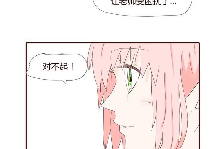 第二十四话 新的开始-第25话