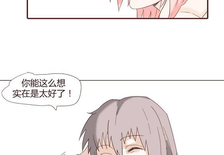 第二十四话 新的开始-第25话